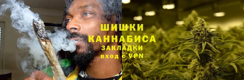 Каннабис LSD WEED  блэк спрут ссылка  Куса  купить наркотики сайты 